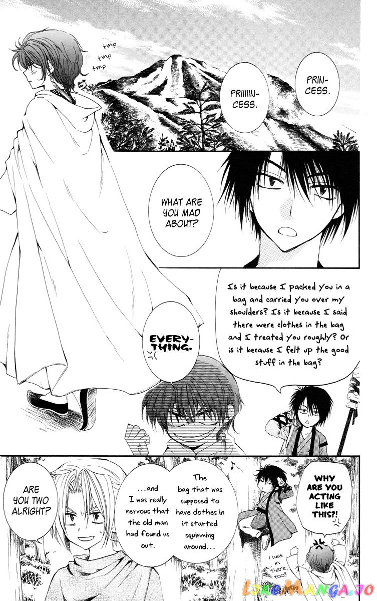 Akatsuki No Yona Chapter 15 image 03